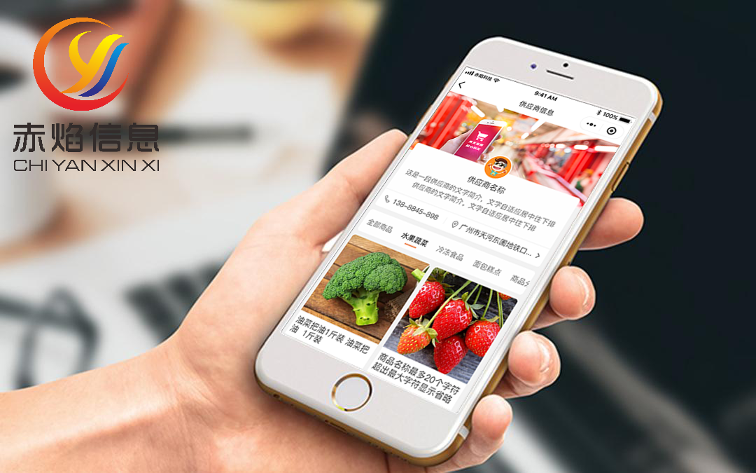 做社區團購的_如何做社區團購_社區團購做什么