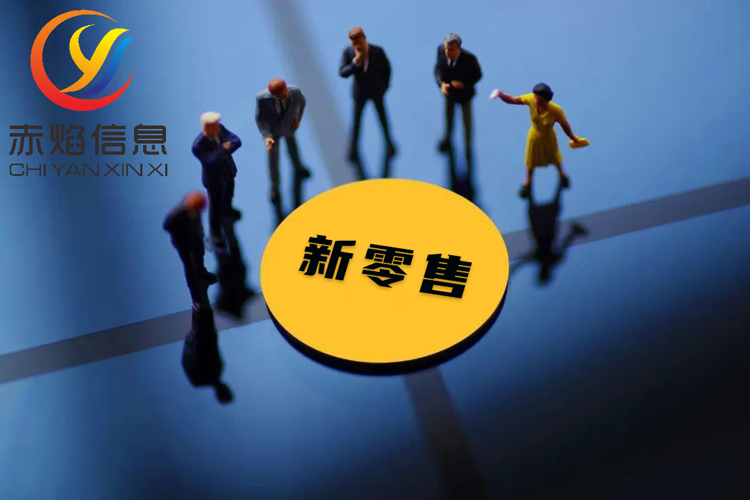 做社區團購的_社區團購做什么_如何做社區團購